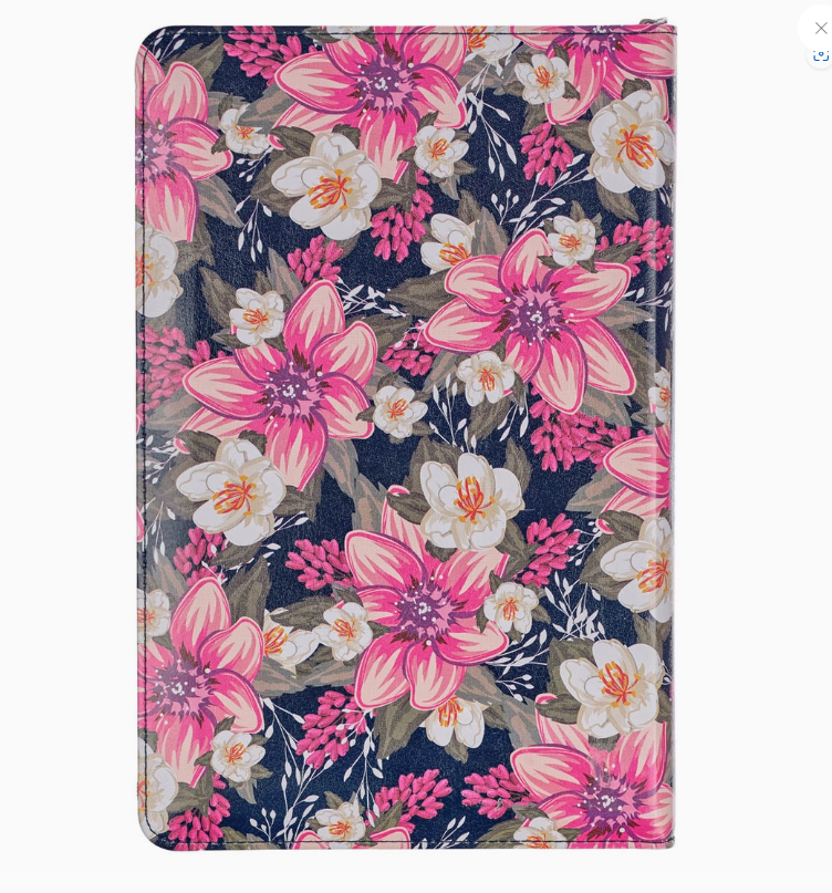 Floral Blue Faux Leather King James Version Deluxe Gift Bibl